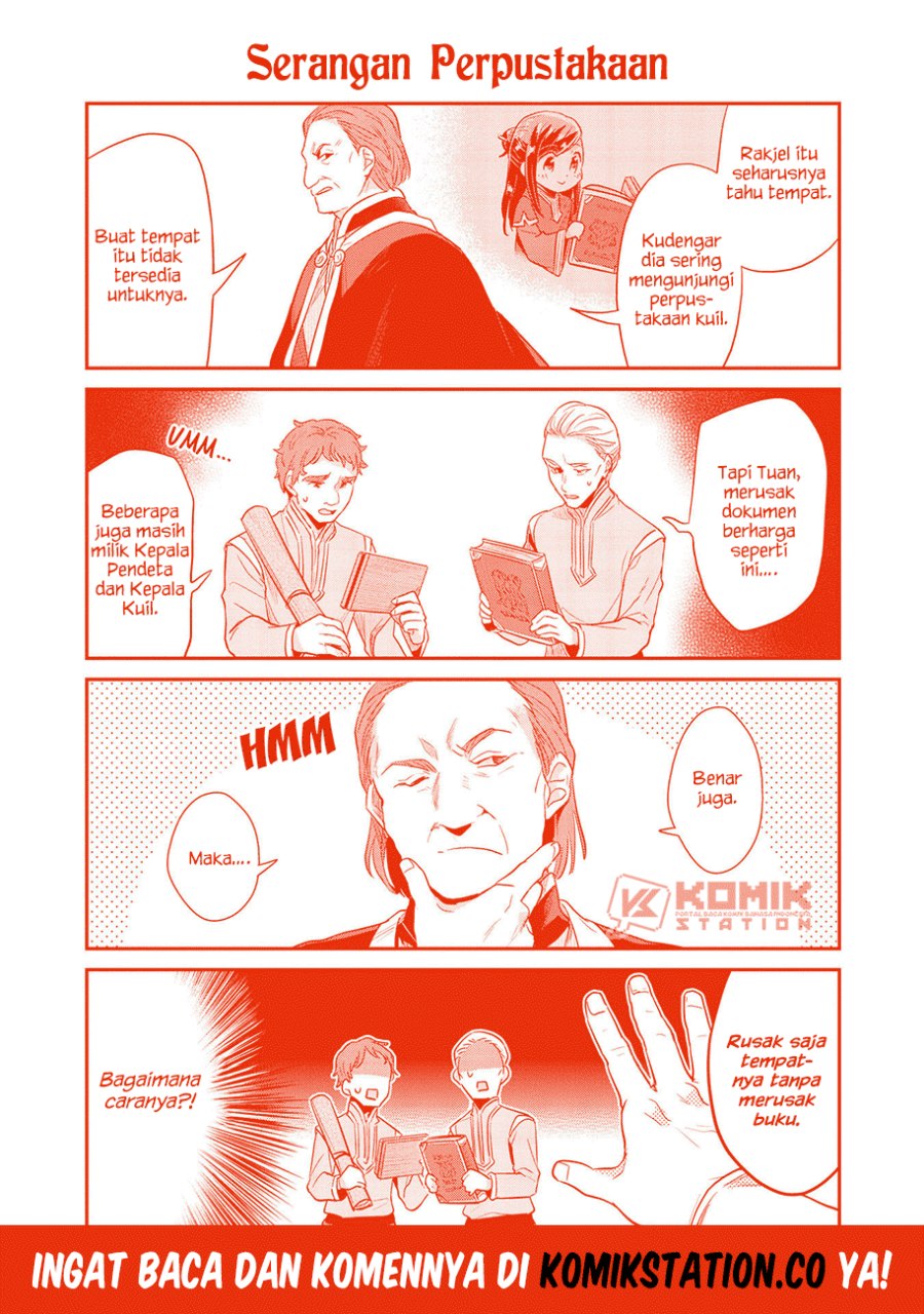 Honzuki no Gekokujou: Part 2 chapter 31